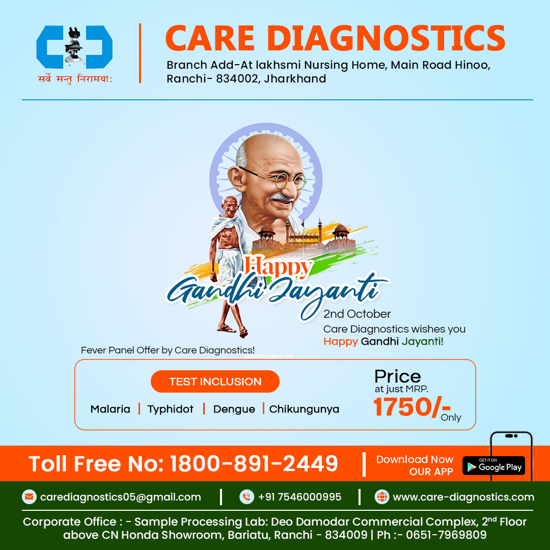 Care Diagnostics (@CareDiagnostics) / Posts / X