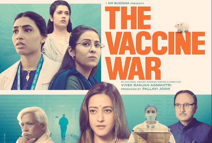 The Vaccine War, a must watch movie for everyone
@vivekagnihotri @nanagpatekar @raimasen @GirijaOak @AnupamPKher @i_ambuddha 
#TheVaccineWar #VaccineWar