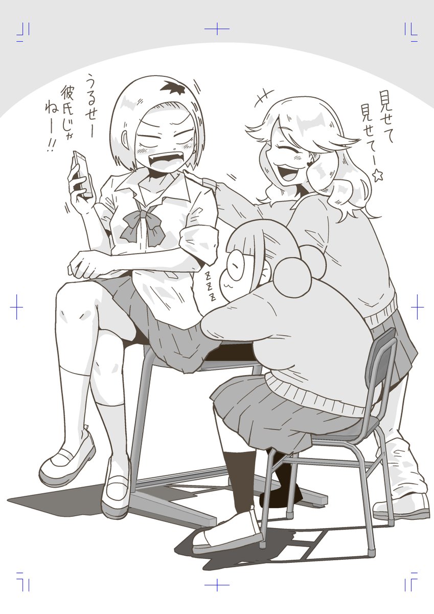 #今月描いた絵を晒そう  成人向けもいいけど、こっちのオリキャラの漫画も描きたい