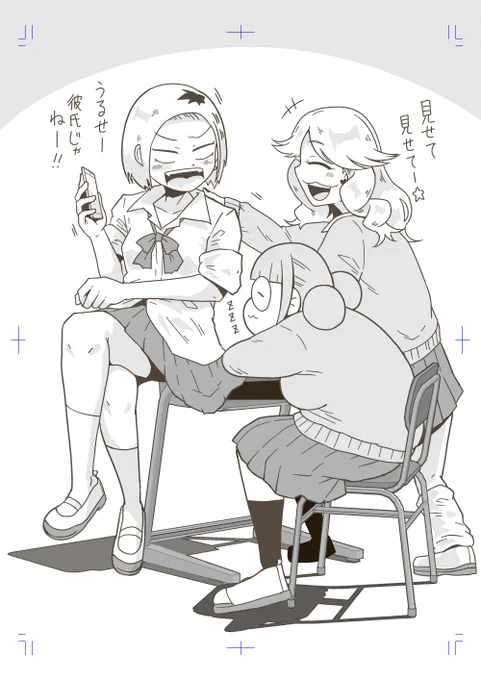 #今月描いた絵を晒そう  成人向けもいいけど、こっちのオリキャラの漫画も描きたい