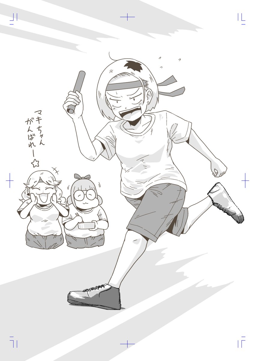 #今月描いた絵を晒そう  成人向けもいいけど、こっちのオリキャラの漫画も描きたい