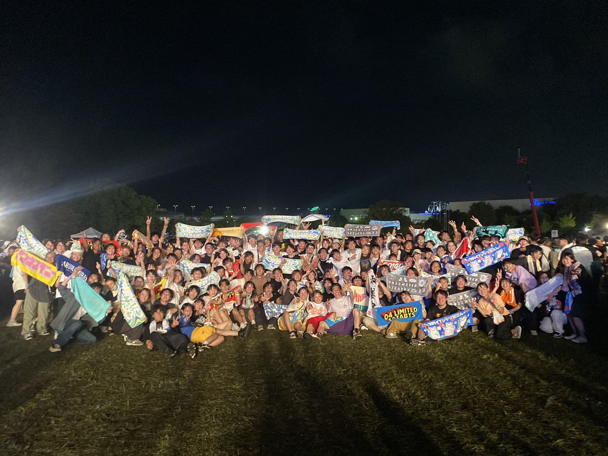 Roo__313's tweet photo. PIA MUSIC COMPLEX Day1

04 Limited Sazabys 中央付近サークル集合写真です！！！

遊んでくれた皆さん、パワーがほんとに凄かったです🔥

楽しい時間をありがとうございました！みんなに届けぇーー！！！！

 #ぴあフェス
 #フォーリミ
 #PIAMUSICCOMPLEX https://t.co/h8CBzwxkZN