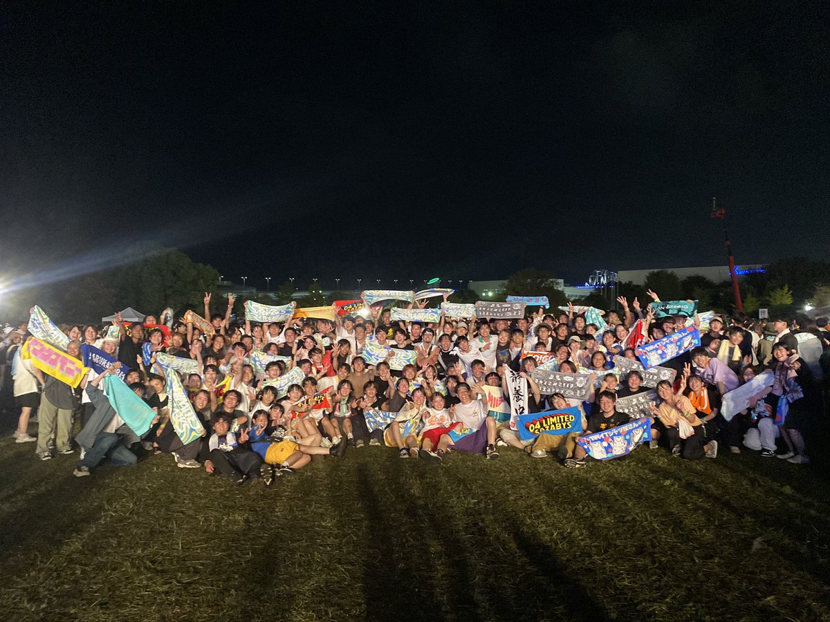 Roo__313's tweet photo. PIA MUSIC COMPLEX Day1

04 Limited Sazabys 中央付近サークル集合写真です！！！

遊んでくれた皆さん、パワーがほんとに凄かったです🔥

楽しい時間をありがとうございました！みんなに届けぇーー！！！！

 #ぴあフェス
 #フォーリミ
 #PIAMUSICCOMPLEX https://t.co/h8CBzwxkZN