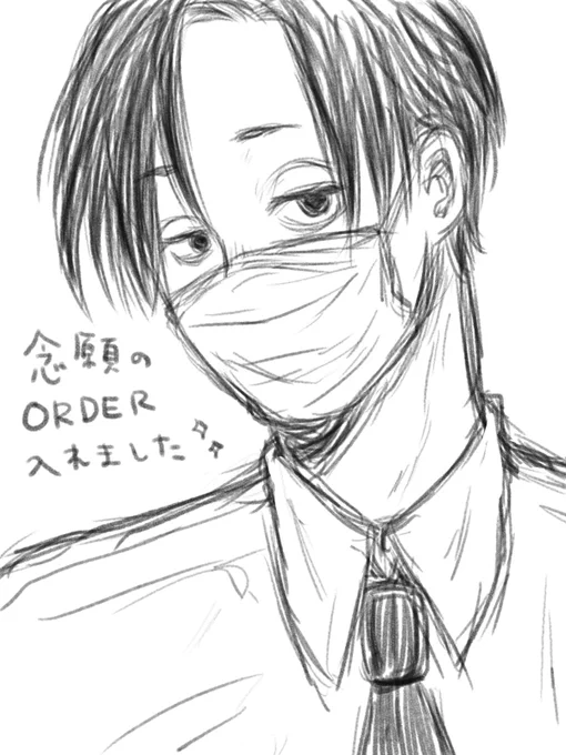 おとなになってもガタイだけよくなって顔変わらないでほしい 