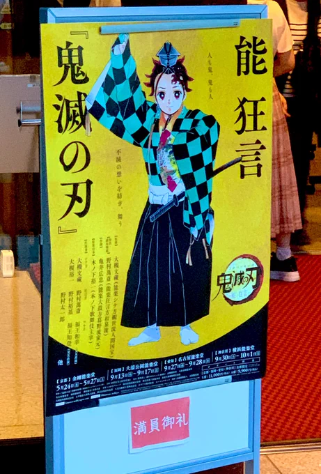 ヒン 