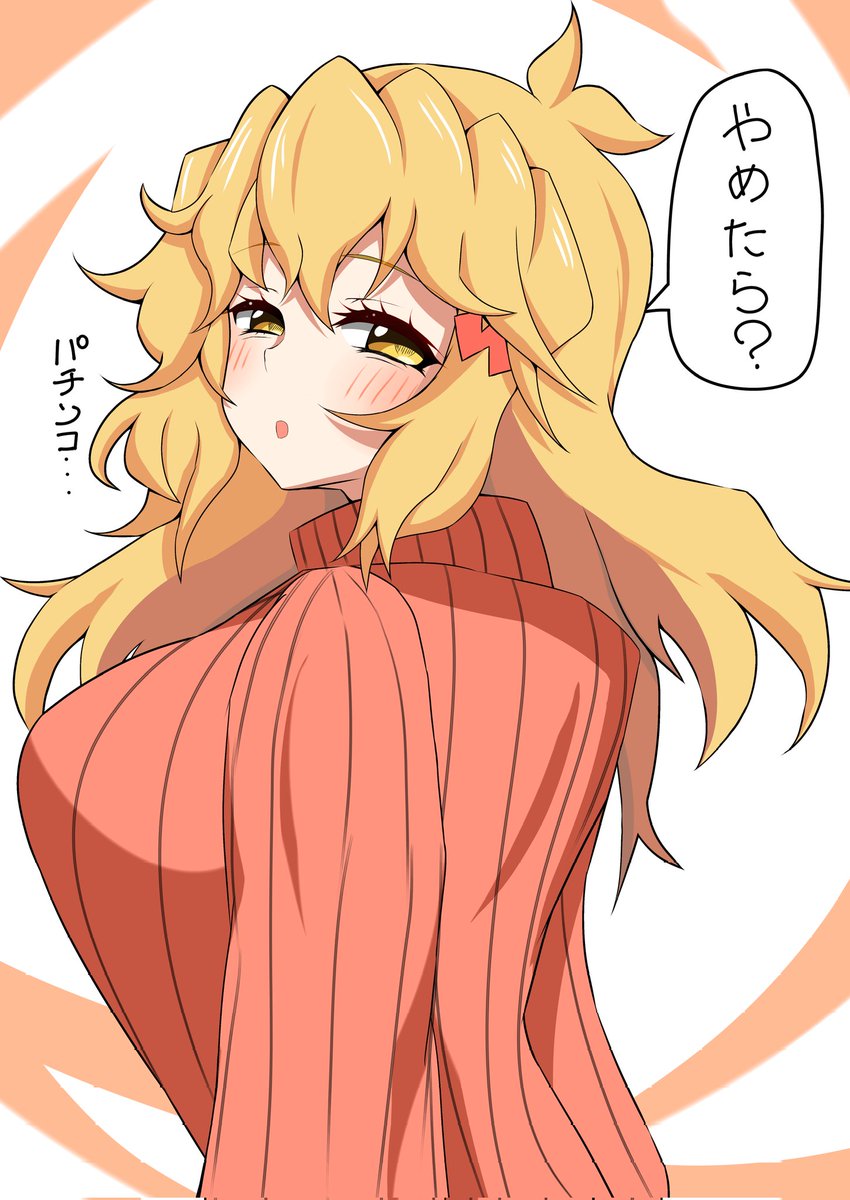 #今月描いた絵を晒そう
今月も色々ありましたね! 