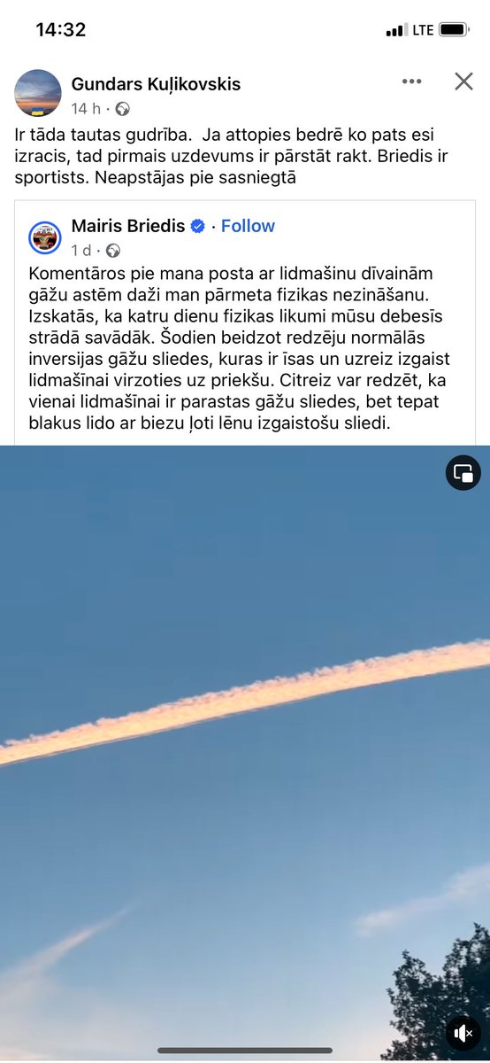 Kristaps Skutelis tweet media