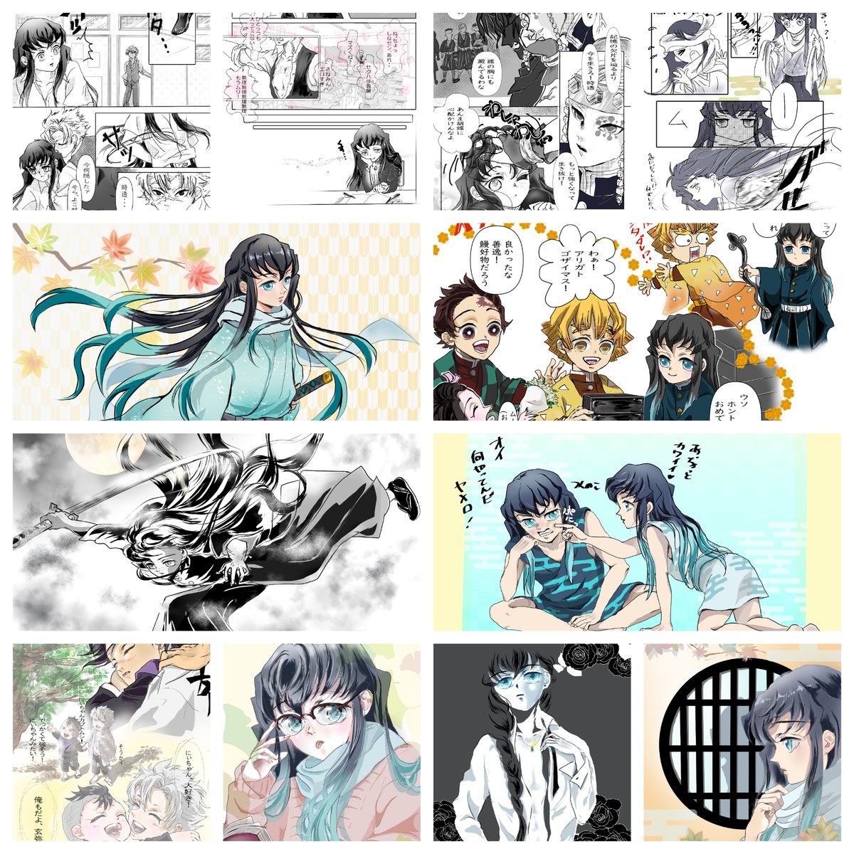 #今月描いた絵を晒そう 
今月は結構漫画描けました❣
出来はともかくずっと描きたかった物が描けて満足です✨
いつもお付合い下さりありがとうございます💕
皆様の温かいお言葉や励ましが日々の糧です🥰
来月もどうぞ宜しくお願い致します❣ 