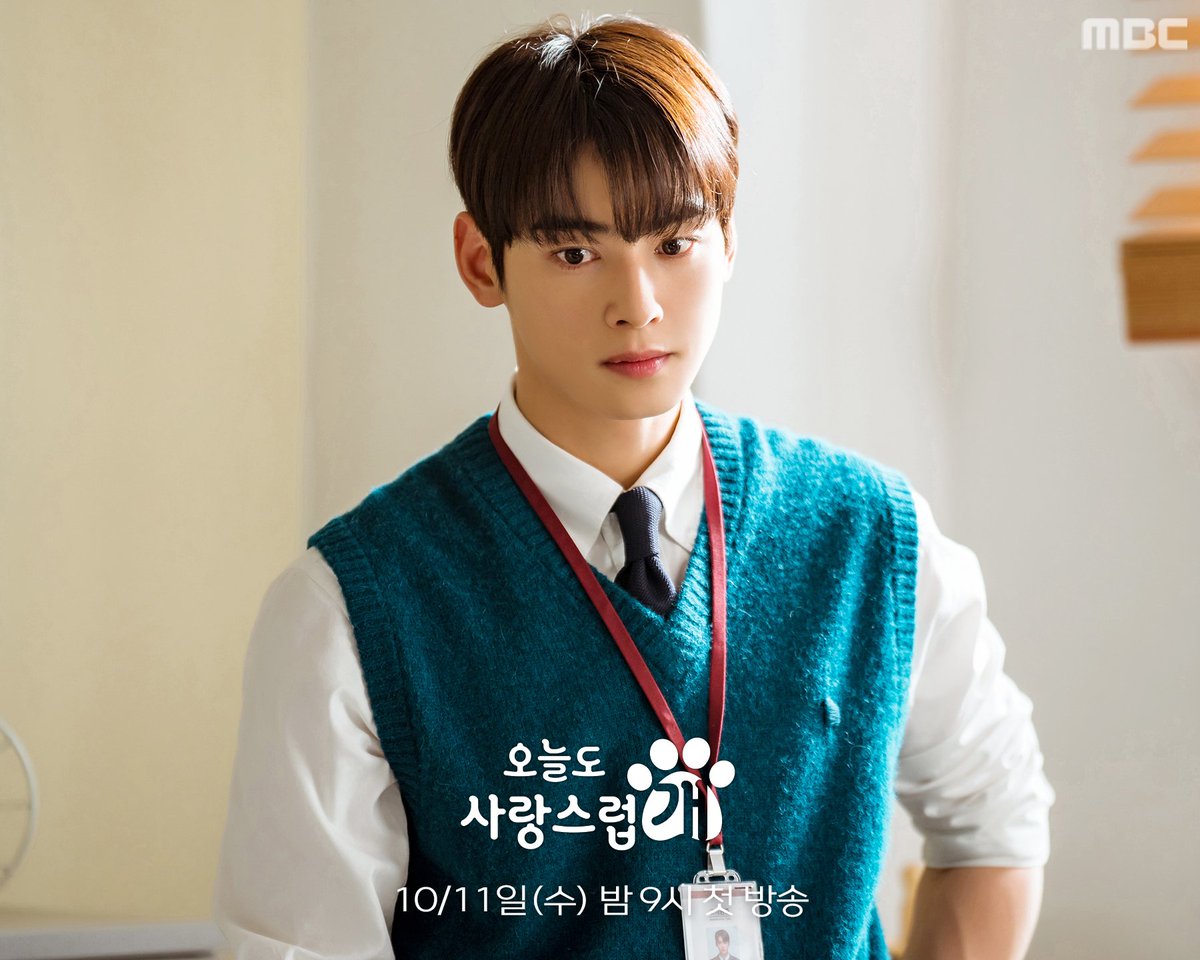 berryeunu's tweet photo. #ChaEunwoo #차은우 
#AGoodDayToBeADog #오늘도사랑스럽개

2. https://t.co/g6kdhAqt7r
3. https://t.co/3YmovN70sy
4. https://t.co/p3VIRs7PMg
5. https://t.co/Nt4VjXAk6A https://t.co/4tpR4Ufjld