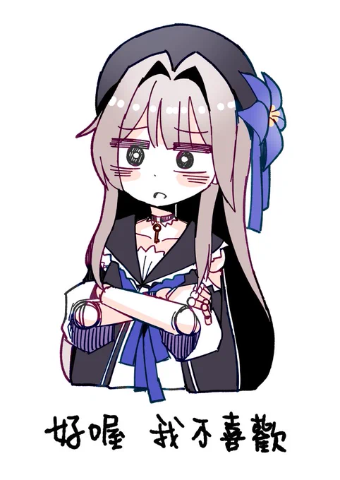 #今月描いた絵を晒そう
🤔 