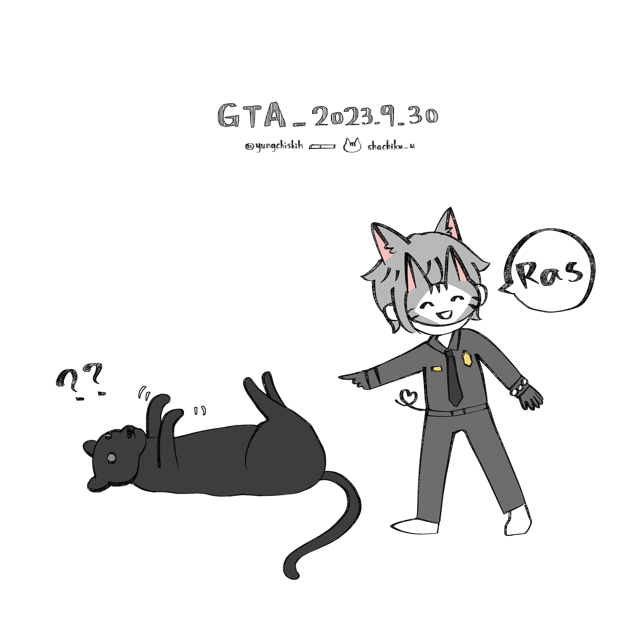 shachiku_u on X: 