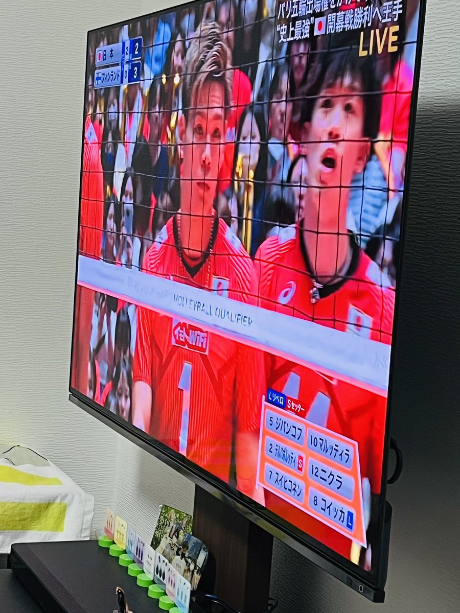 swdd385's tweet photo. カープと並行して応援中🏐⚾️

 #ワールドカップバレー2023
#龍神NIPPON
#CARP https://t.co/9sthE41XWX