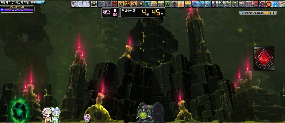 Do_Ark_'s tweet image. 제가...제가 이김...