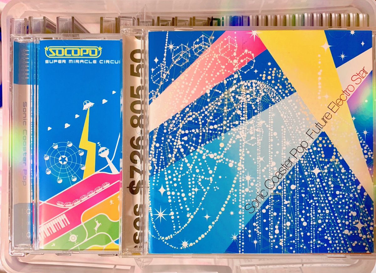 Sonic Coaster Pop - Super | Circuit MIRACLE and Speed Miracle