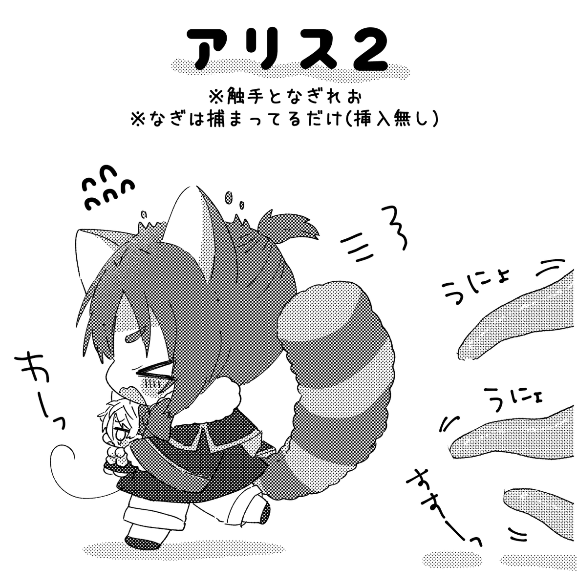 ngro

PASS→18歳以上高卒済みですか? yes or no
https://t.co/mS5LXFabfX 