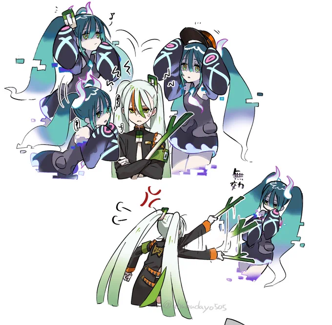 ボツになったけどゴーストミクさん可愛く描けたから置いておくネ… 