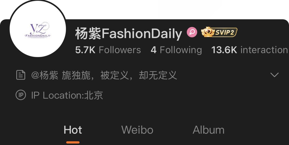 杨紫FashionDaily
🔗: weibo.com/u/7871711891
Status: Active