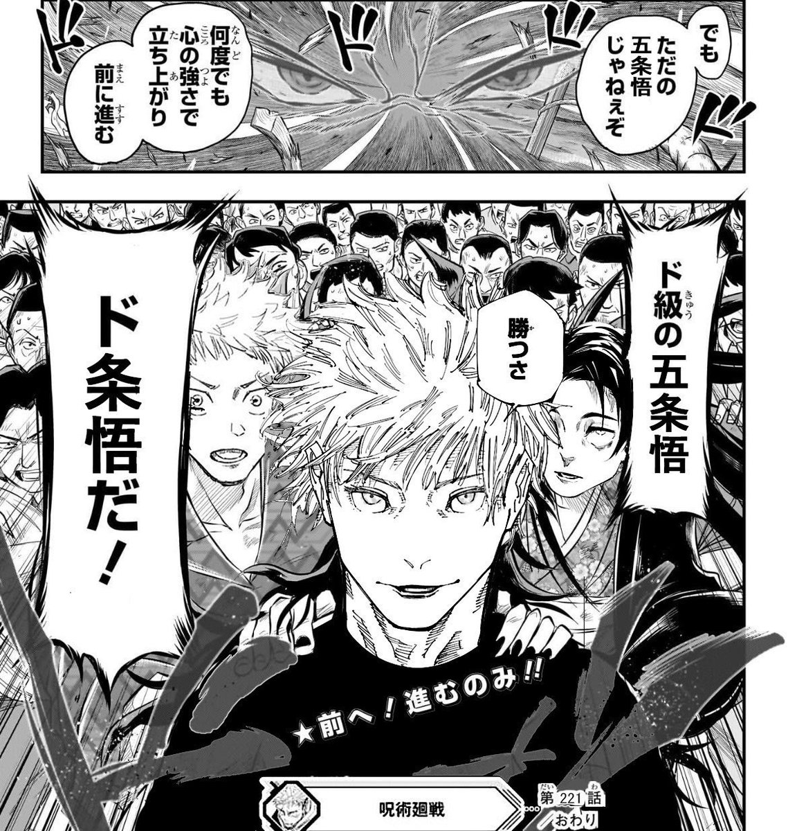 F7RWFnAa8AApABD.jpg?format=jpg