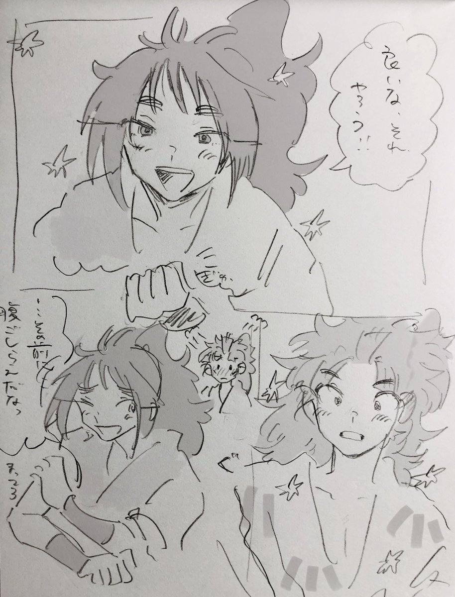 #竹くくワンドロワンライ 
おくりもの 