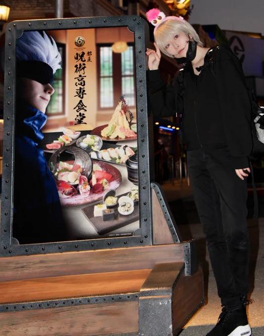 真希さんとユニバデート行ってきた 上げ直しすまん