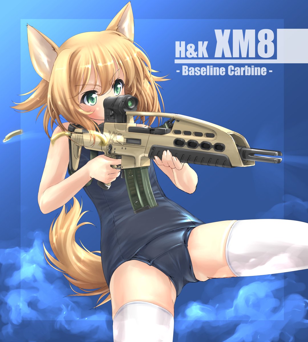 「#違う銃で4枚 」|maoのイラスト