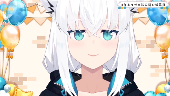 ジト目…めっちゃ良きだ…… #白上フブキ新衣装お披露目 