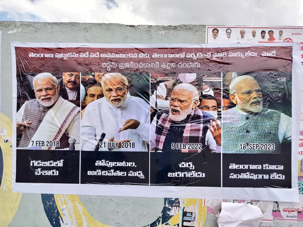 The_Raghuvaran's tweet photo. #GoBackModi https://t.co/NuOpeF2Zvi