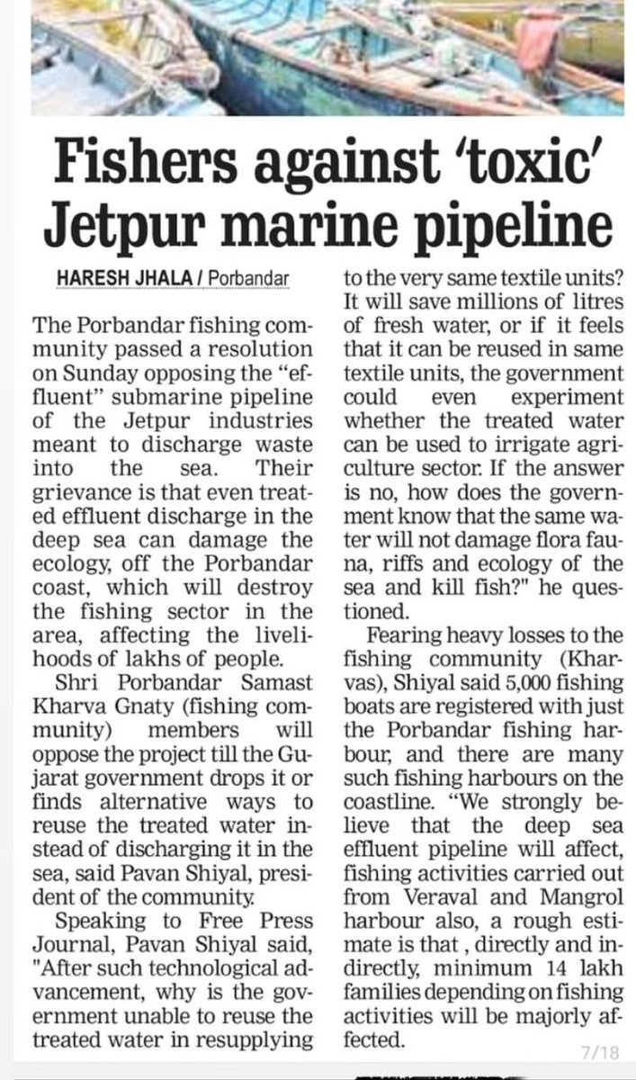 dkgohel3131's tweet photo. @FisheriesGoI @PRupala @Murugan_MoS @nfdbindia @PIB_India @CifnetH @nifphattkochihq @CICEF_Bengaluru @FisheriesukInfo @pashudhanUK @FisherySurveyOI https://t.co/xbtTIsfT1b