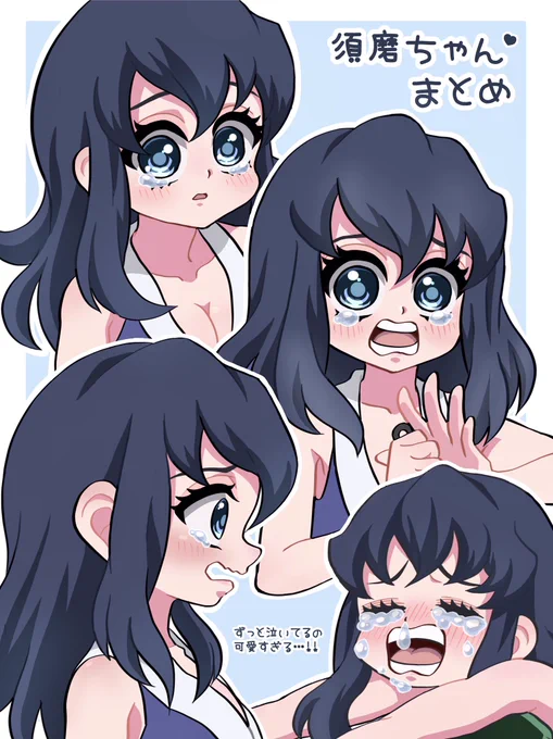 #今月描いた絵を晒そう 
今月は4枚でした〜🤭💖 