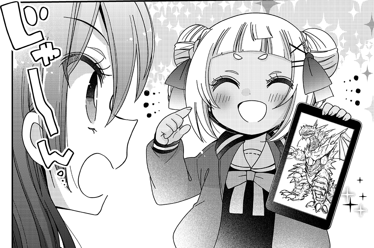 キミ特!!
マンガワン、てれびくんSHCでSCENE017(13話)が更新されました
このフォーマットでヒロインが紹介される日が来るとは--
#キミ特 #マンガワン #てれびくん

【マンガワン】https://t.co/6plwIdEdNT

【てれびくんSHC】https://t.co/MKMStMFM5O 