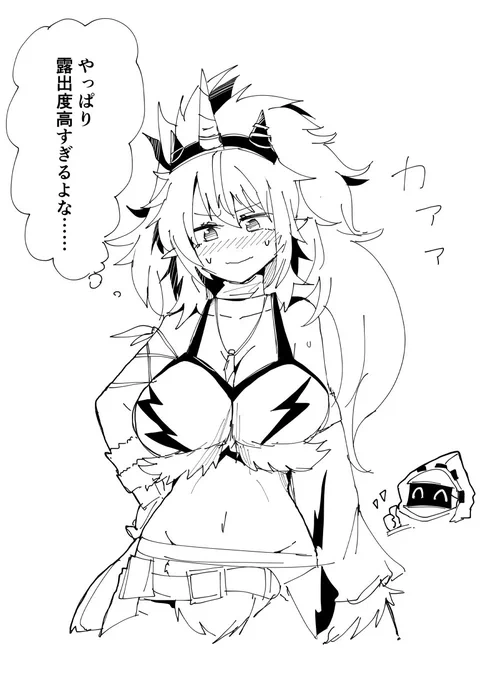 今月はマジで少なかった!!来月頑張る!

2020/11/1〜現在まで継続中(トータル1065日間・計648枚)

#今月描いた絵を晒そう 