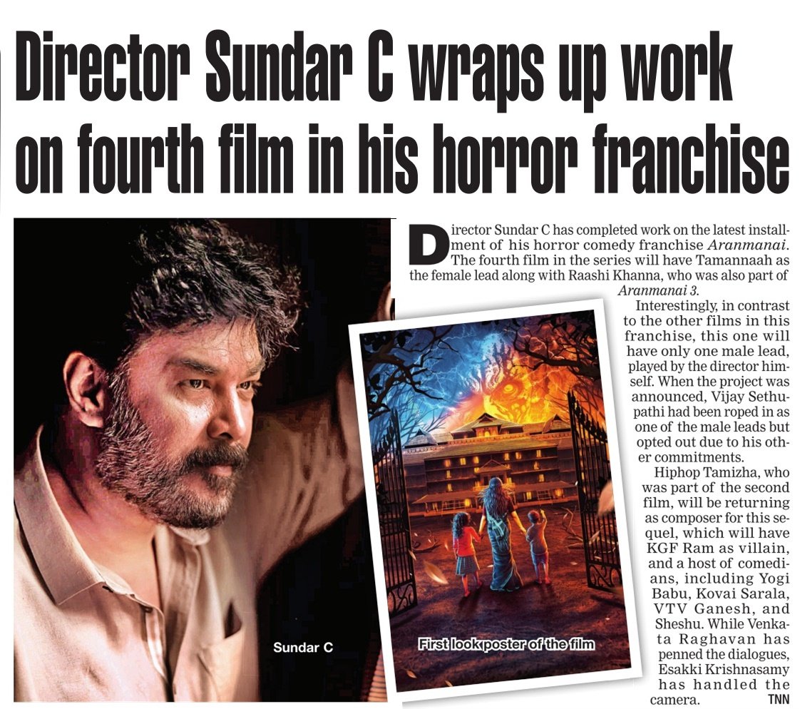 Director Sundar C wraps up work on fourth film in his horror franchise 

#Aranmanai4 - #SundarC @khushsundar @benzzmedia @tamannaahspeaks #Raashikhanna @iYogiBabu #VTVGanesh @hiphoptamizha @dineshashok_13 @galaxycinemass @teamaimpr