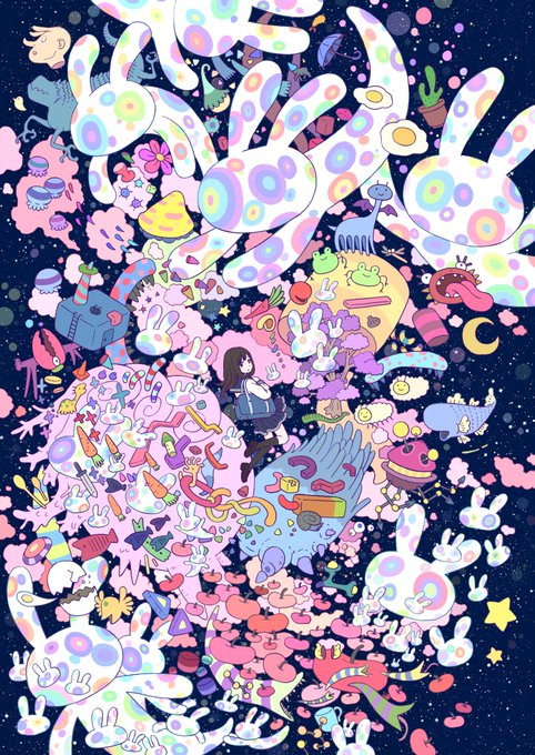 ウサちゃん
