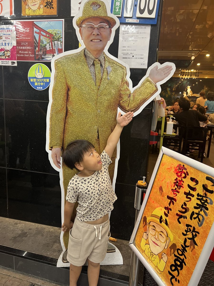 hrn_911's tweet photo. 月末おちょぼたのしかった！！！
めちゃモンハンやった😆😆😆www

ポケモンGO熱冷めつつある...www
けどまだやめてないので！
フレンド様たち消えないで〜🥺🙏 https://t.co/CALVZPCu9N