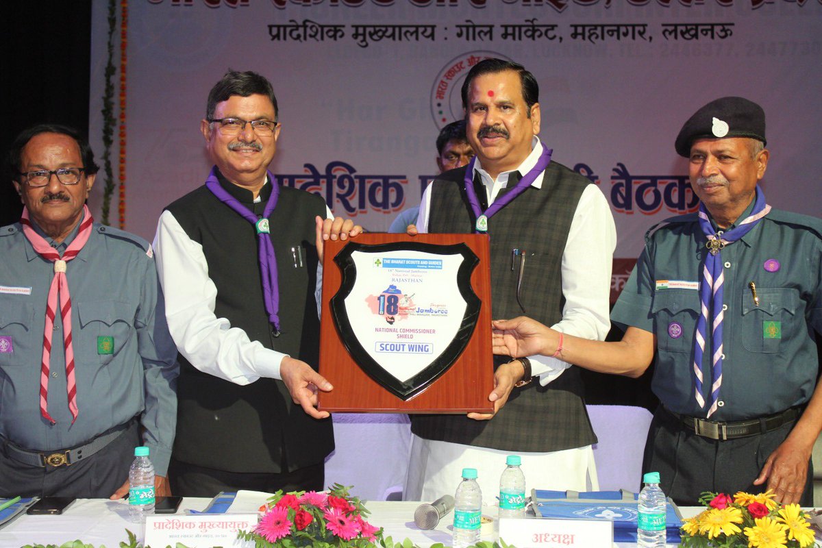 Dr. Prabhat Kumar tweet media