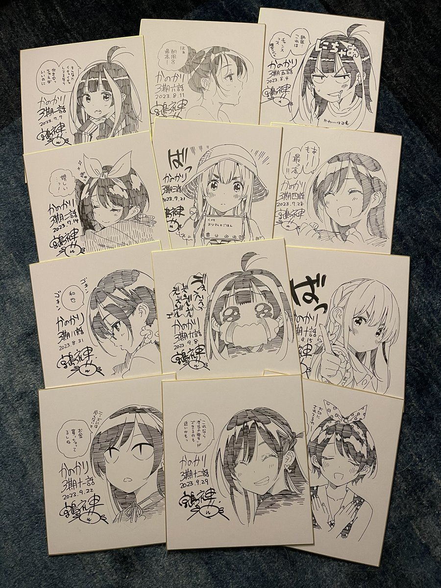 いっぱい描いた✒️