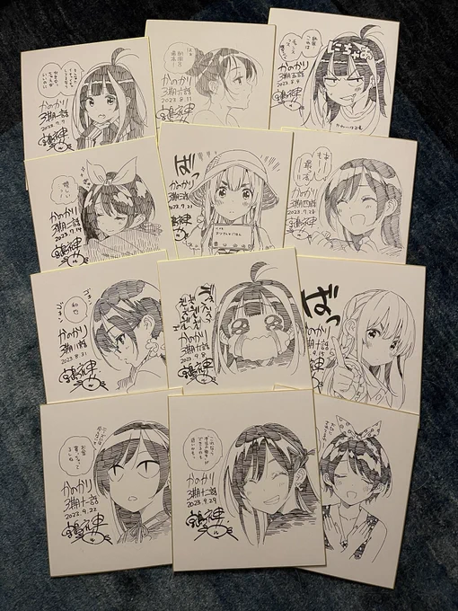 いっぱい描いた✒️