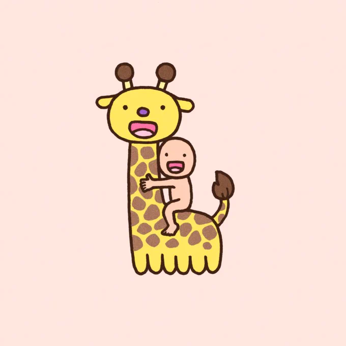 伝説のウサギ 伝説のキリンとひとがたくん ブタさんに乗る目玉焼き 目玉焼きに乗るブタさん #リク絵