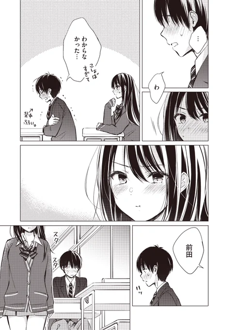 (4/5) 
