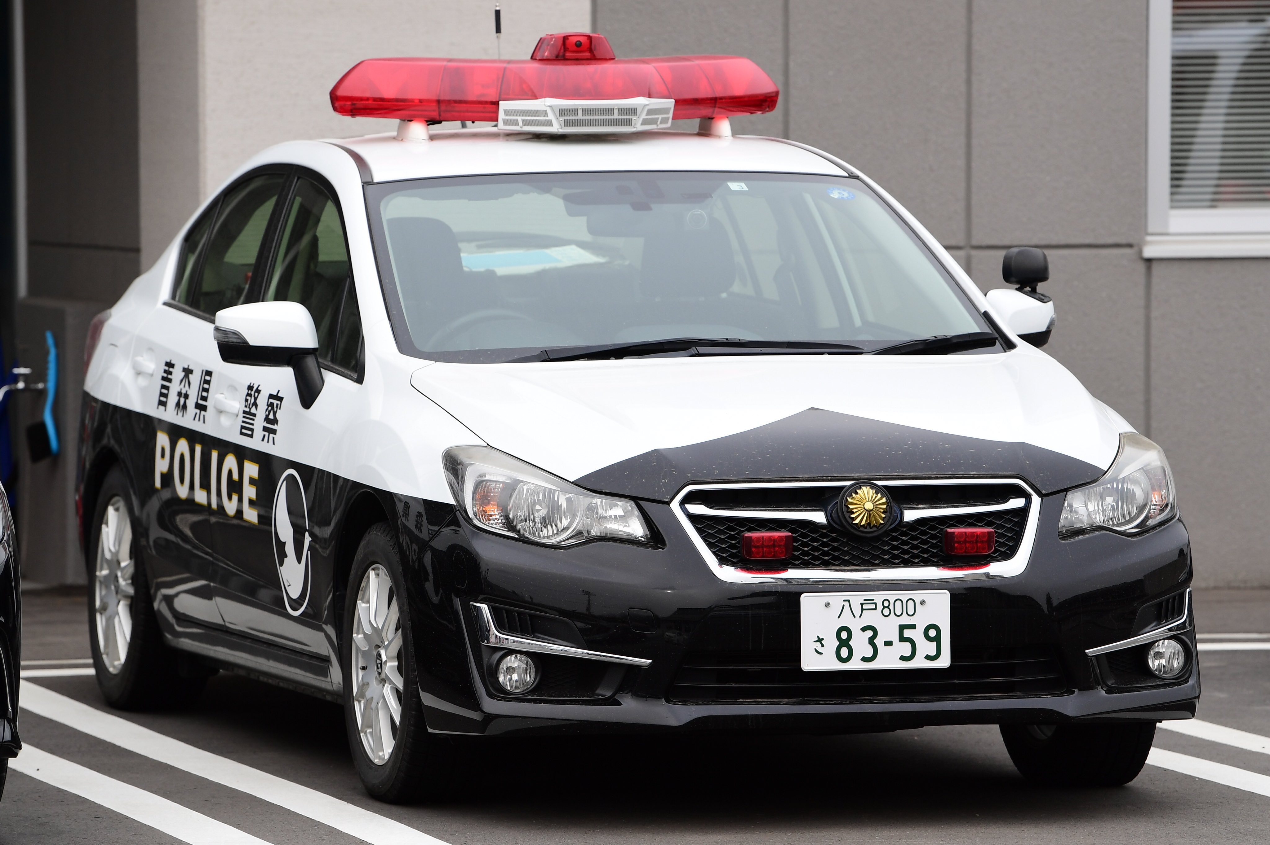 銀杯　青森県警察 青森県警察本部 on X: 