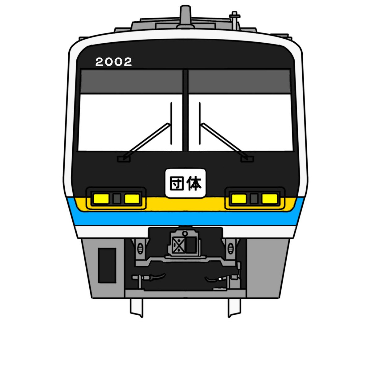 neuziger's tweet image. Remember DC2000 
ということで大好きな2000系をようやく描かせて頂きました！個人的には満足できる作品に仕上げることができました！
#2000系 #DC2000 #Remember2000
#Goodbye2000 #2000系気動車