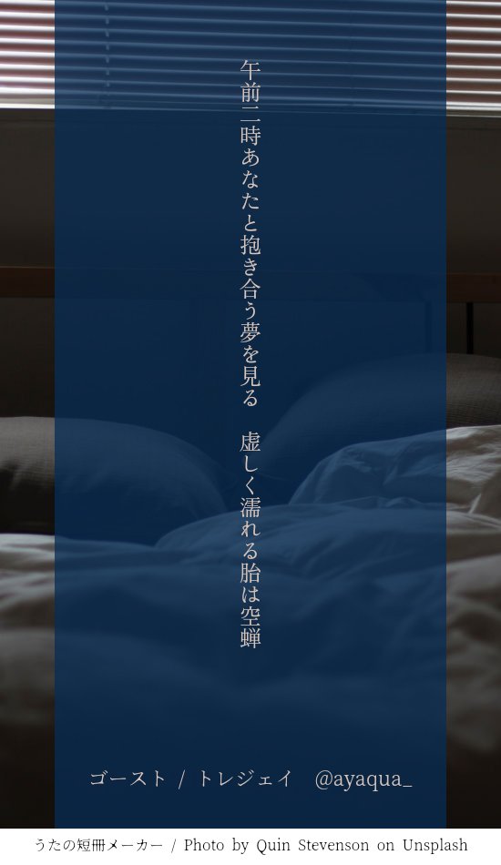 ayaqua_'s tweet photo. #トレジェイのト人外化 https://t.co/NOMFmHW6cS
