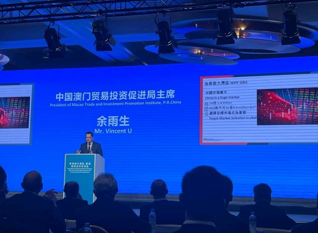 UNSDGWorld's tweet photo. #China #GreatBay Area and #Europe Economic and #Trade Cooperation Conference 2023 was held 
@UNSDGWorld #SDGs #DigitalEconomy #FDI #Investment #Healthcare #AI #Metaversa #FreeZones #SEZs #Fintechs #MedTech #Funds #Banks #Energy https://t.co/4icynoWyCx