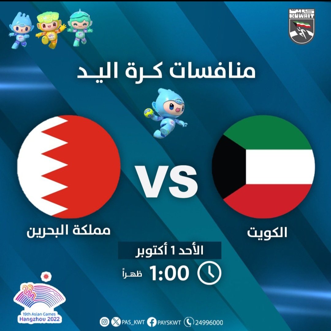 Fatima2002 (@alshknany97727) on Twitter photo 