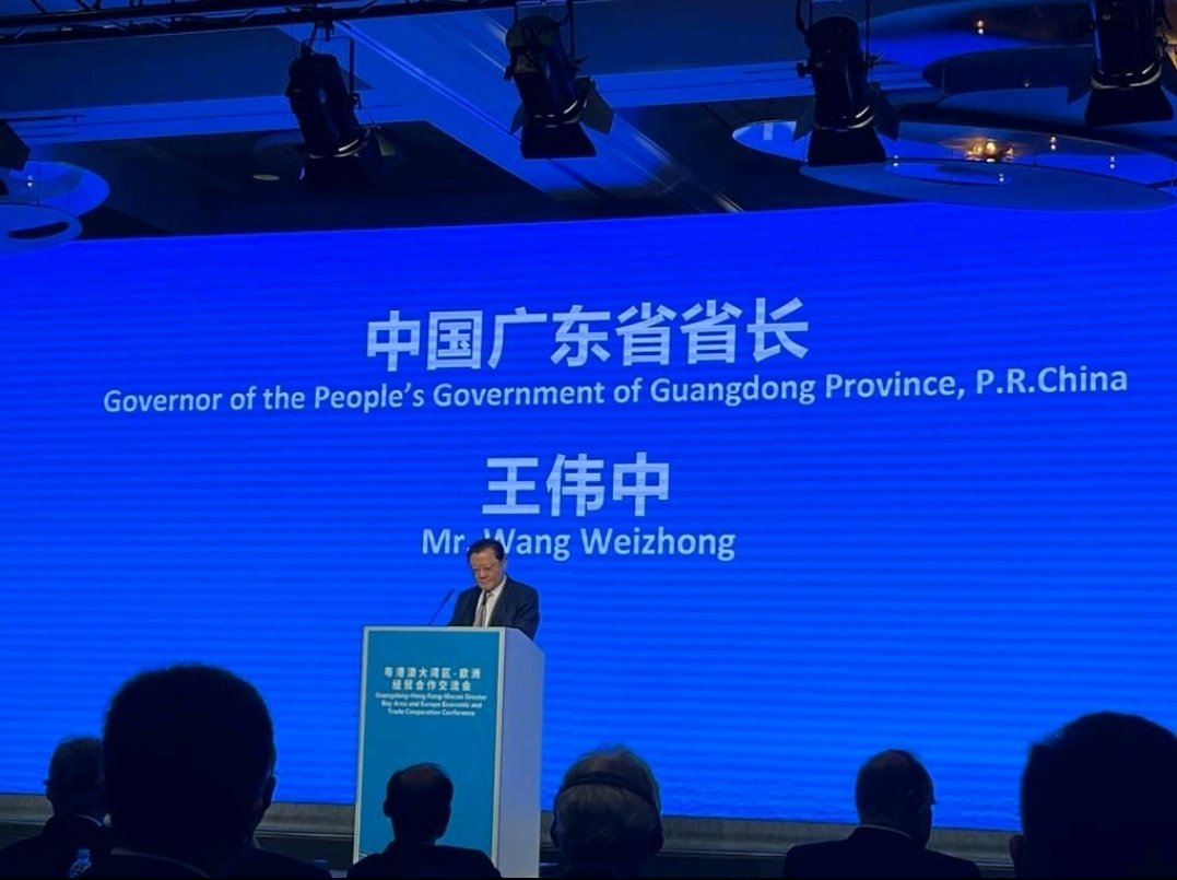 UNSDGWorld's tweet photo. #China #GreatBay Area and #Europe Economic and #Trade Cooperation Conference 2023 was held 
@UNSDGWorld #SDGs #DigitalEconomy #FDI #Investment #Healthcare #AI #Metaversa #FreeZones #SEZs #Fintechs #MedTech #Funds #Banks #Energy https://t.co/4icynoWyCx