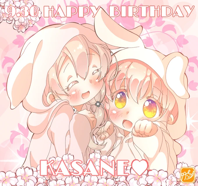 果実ちゃんHAPPY BIRTHDAY～!!!「えへへ私とも同い年だよね」花名ちゃんと名前で呼び合えるまでに仲良くなった果実ちゃんにドキドキ#億果実誕生祭2023 #億果実生誕祭2023 #億果実生誕祭 #スロウスタート ↓気になる人のみ#いいねした人全員フォローする 