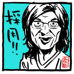 大竹さん。

#推しの笑顔をひたすら貼ってください 
#さまぁ〜ず #さまぁ〜ずイラスト 