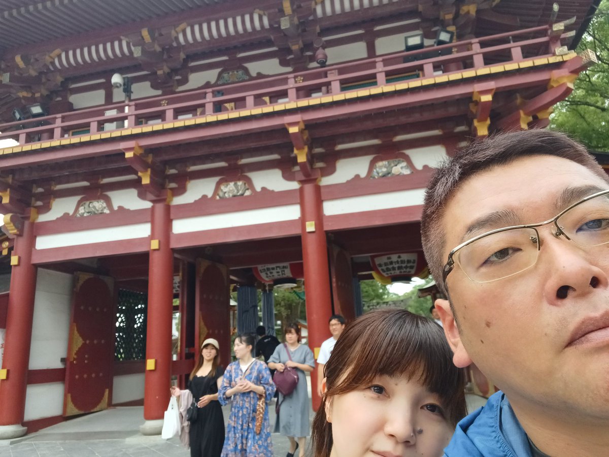 L4Nfe's tweet photo. 夫婦水入らずで��宰府にいます。 https://t.co/RoC6ZqtEI0