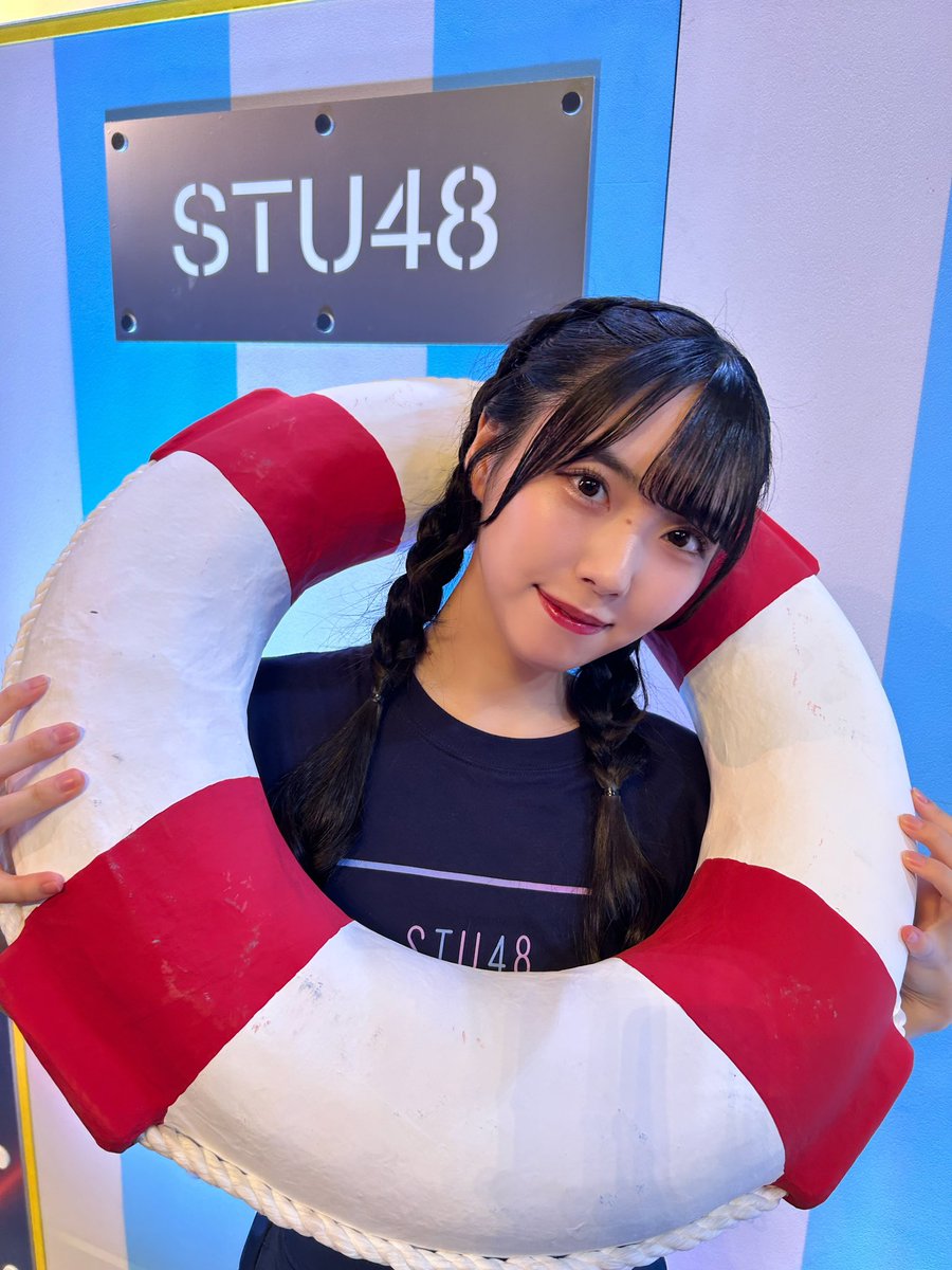 yoshida__sara_'s tweet photo. #STU48全国ツアー2023 千秋楽
ありがとうございました！

全部で６箇所回らせてもらっ���
楽しい夏になりました最高🚢🤍

#STU48 https://t.co/D71Sssdbye