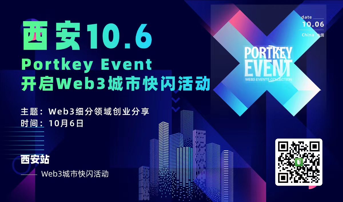 Web3Nepal1's tweet photo. LOW COST FOE MAINLAND CHINA MARKET 
FAST EVENT  -   XI`AN CITY !🎉🎉

#Crypto #NFT #NFTCommunity #chinamarket #cryptochina https://t.co/GnofNUDxpE